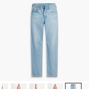 Levi’s 501 straight jeans